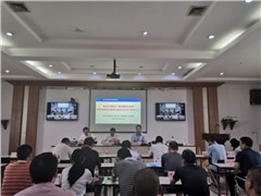強(qiáng)化紅線意識(shí)，推進(jìn)精細(xì)化管理